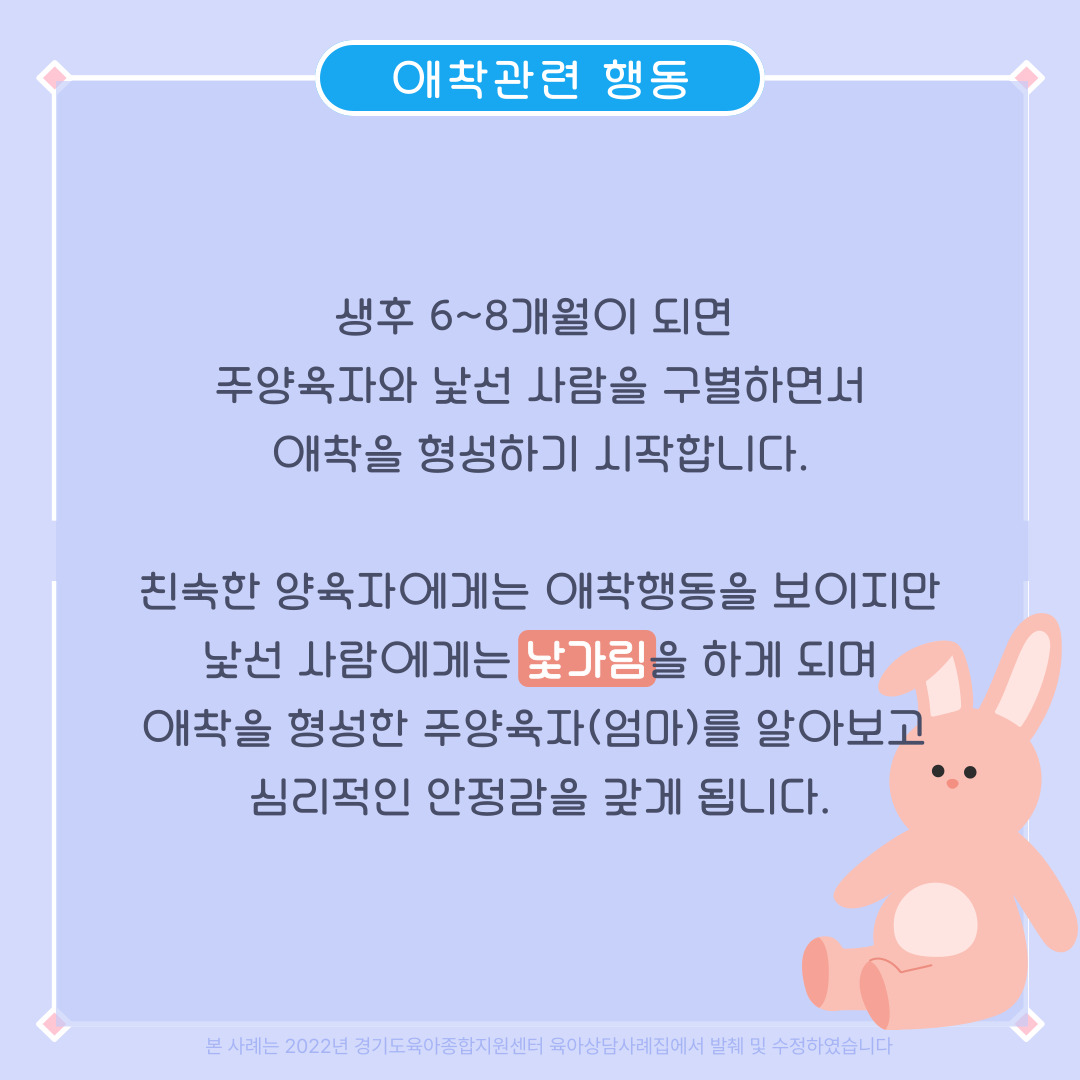 * 문의 : 031-258-1485, 내선301