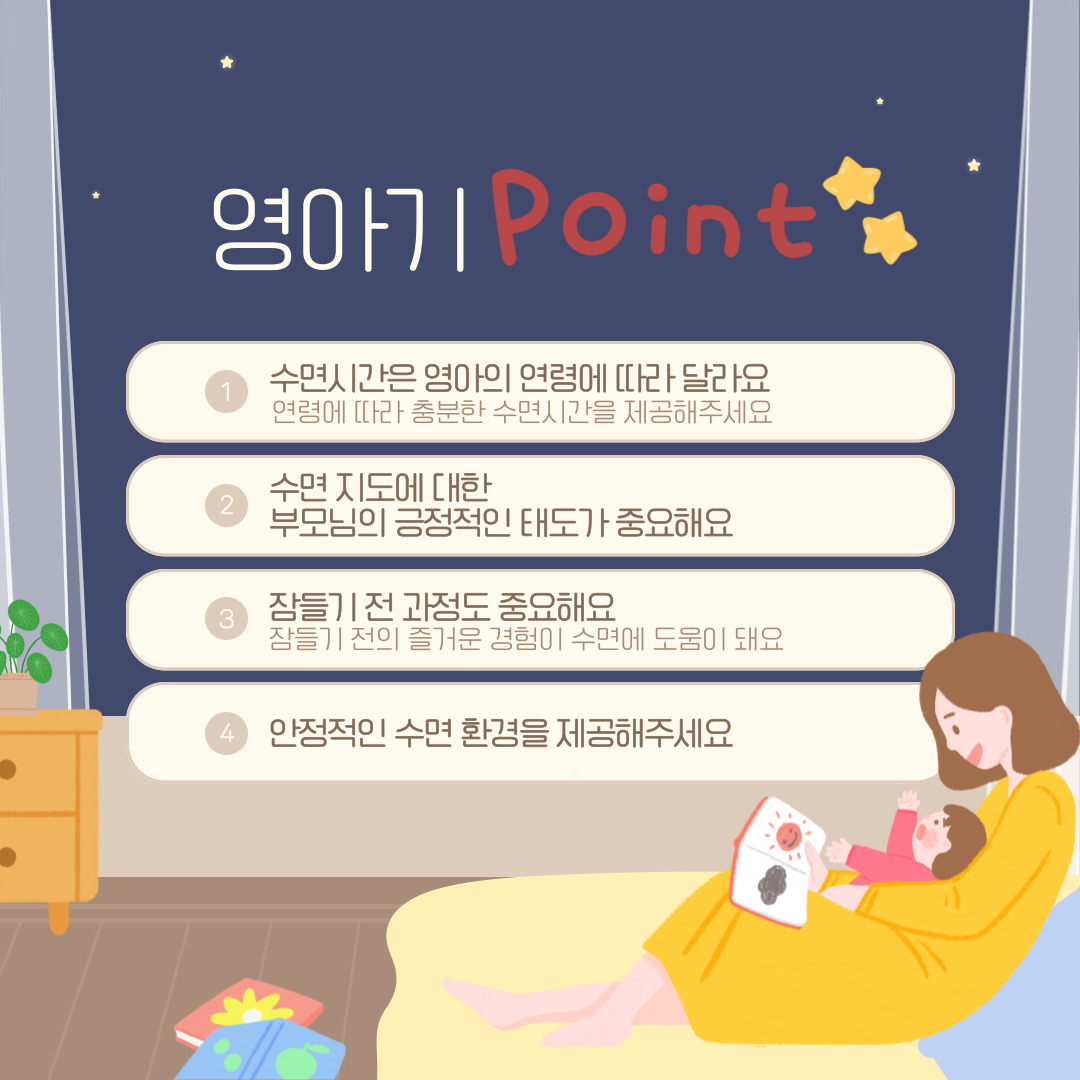 * 문의 : 031-258-1485, 내선301