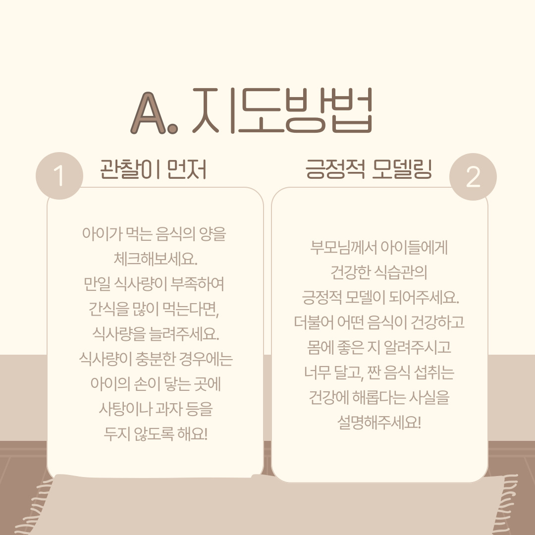 * 문의 : 031-258-1485, 내선301