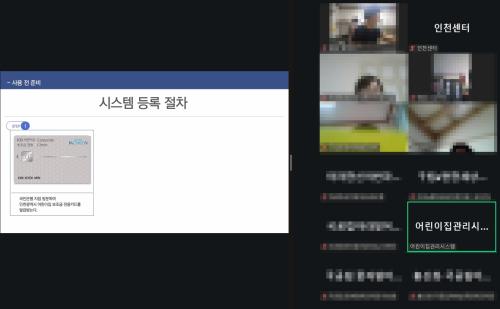 첨부이미지