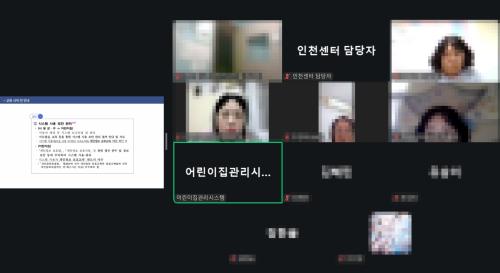 첨부이미지