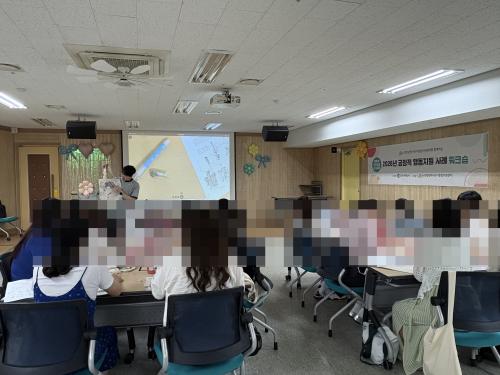 첨부이미지