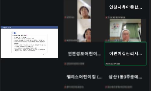 첨부이미지